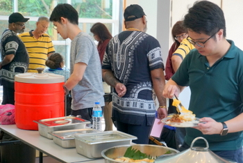 20260117 Garden Plaza 2nd MC AGM