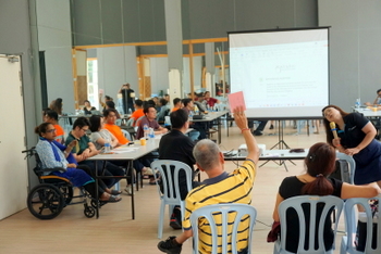 20260117 Garden Plaza 2nd MC AGM