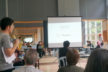 2nd MC Annual General Meeting — photo 73